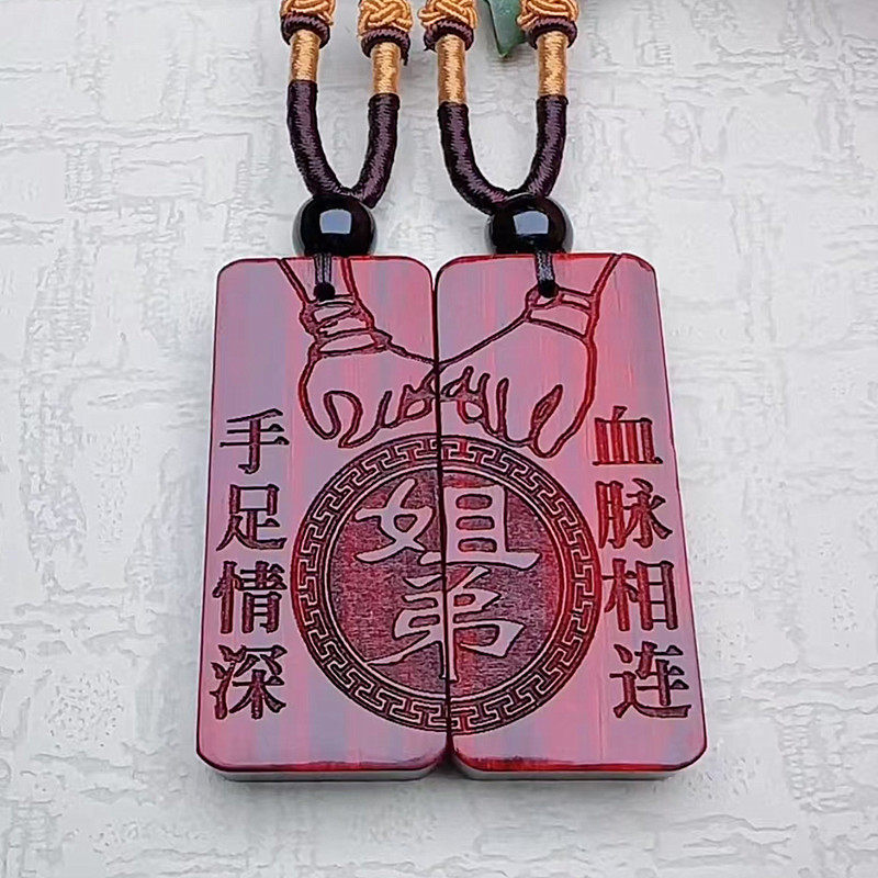 十二生肖视频号定制项链创意礼物项坠/吊坠