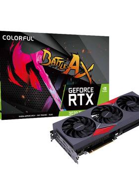七彩虹3070TI8全新电脑显卡