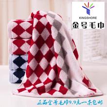 Kim, đơn gối chính hãng ngược lại satin rô bông dày tăng bẩn G2051 đặc biệt cung cấp miễn phí vận chuyển - Khăn gối Ý tưởng từ khóa