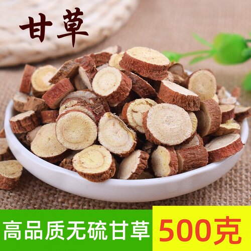 甘草500克g甘草片 烧菜卤肉卤水煲汤 厨房佐料 香料调料大料大全