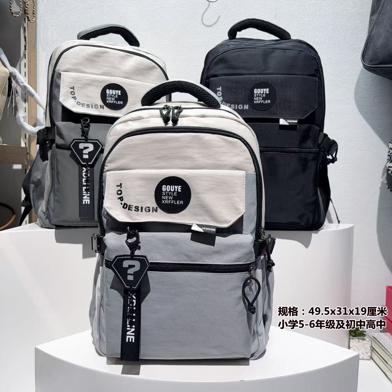 2025新款休闲书包男生女生小学4-6年级初高中大容量防水双肩背包