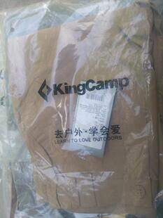 长裤 5分裤 两截裤 透气KW8085 速干裤 短裤 KINGCAMP康尔健野男款