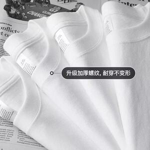 高品质  纯棉短袖 不起球不掉色【yz】