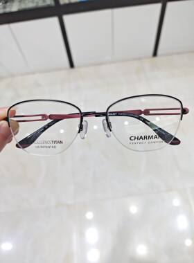 CHARMANT夏蒙钛合金女士商务舒适全框近视眼镜架纯钛CH10645