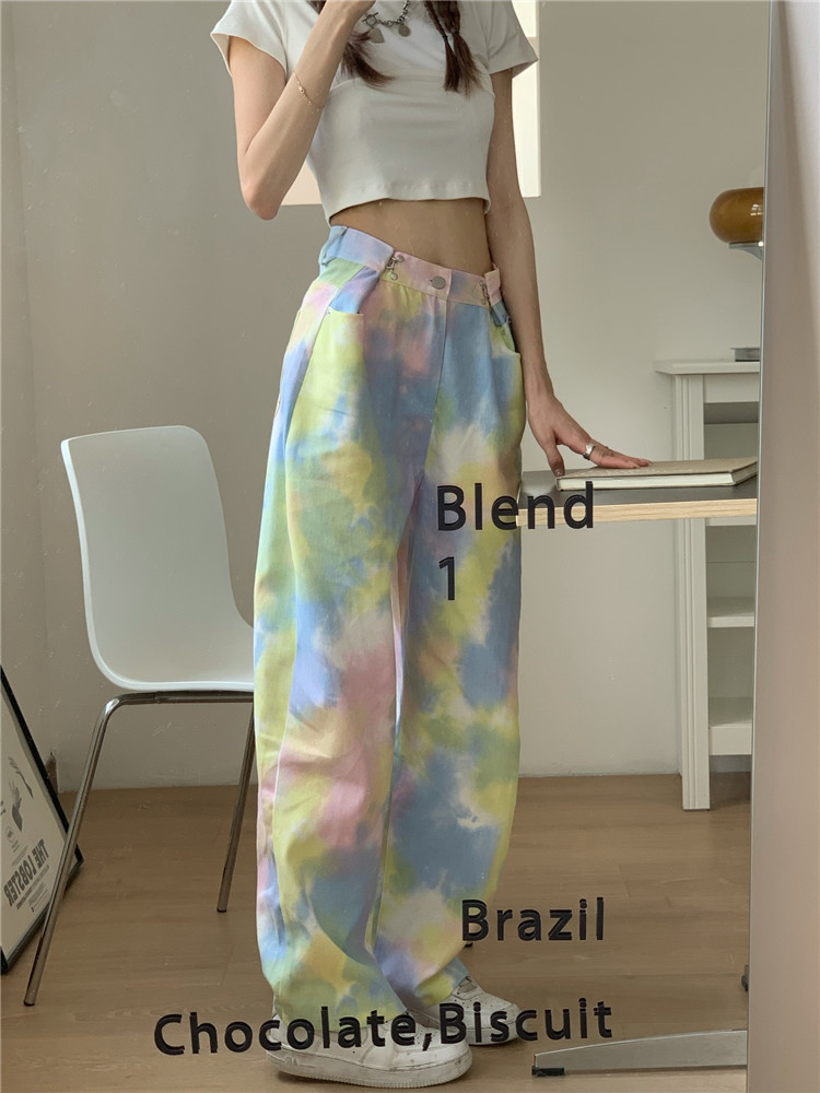 Real shot! Real price! Pure white, tie dyed straight loose bottom pants for women