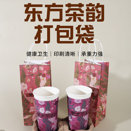 牛皮纸打包袋支持定制不易破损