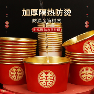 结婚纸碗金箔一次性碗筷套装结婚用品大全喜庆订婚餐具纸杯巾喜碗