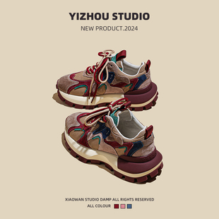 欧洲站小蛮腰阿甘鞋女款2024秋季新款红色运动鞋显脚小复古老爹鞋