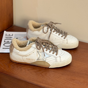 羊羔毛星星小脏脏鞋女2025冬季新款小白鞋毛毛板鞋德训阿甘鞋