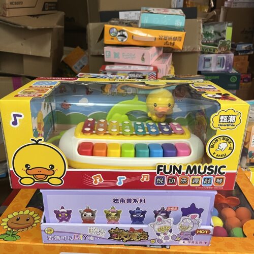 儿童玩具八音敲琴益智早教动手0到6岁生日礼物儿童玩具