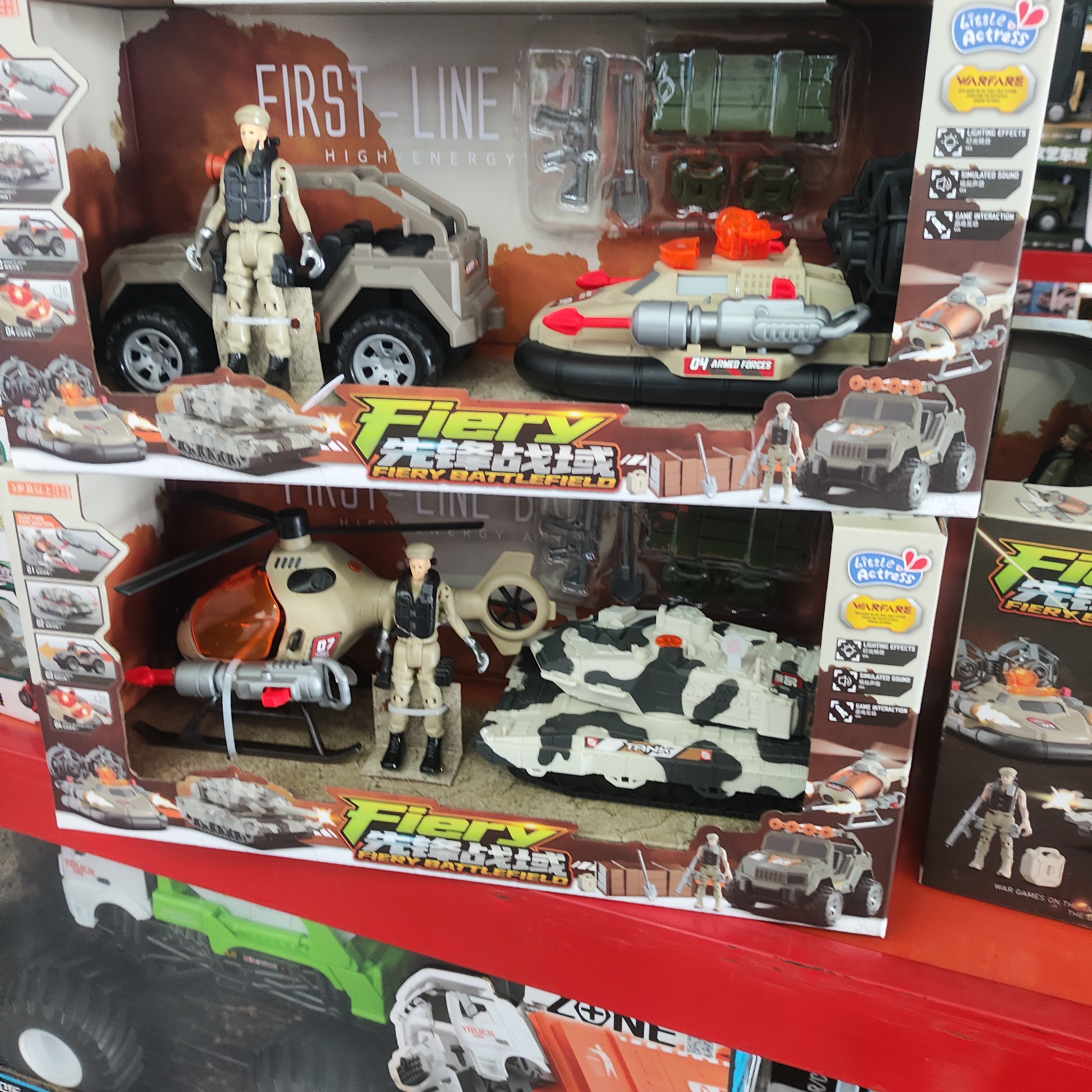 小演员军事车城市消防环卫车多功能山姆超市同款直升机玩具车玩具