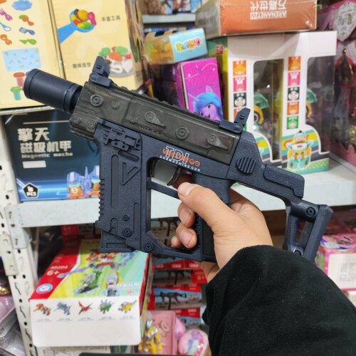 三角洲水枪维克托水枪玩具儿童喷水手动连发可折叠大容量打水仗