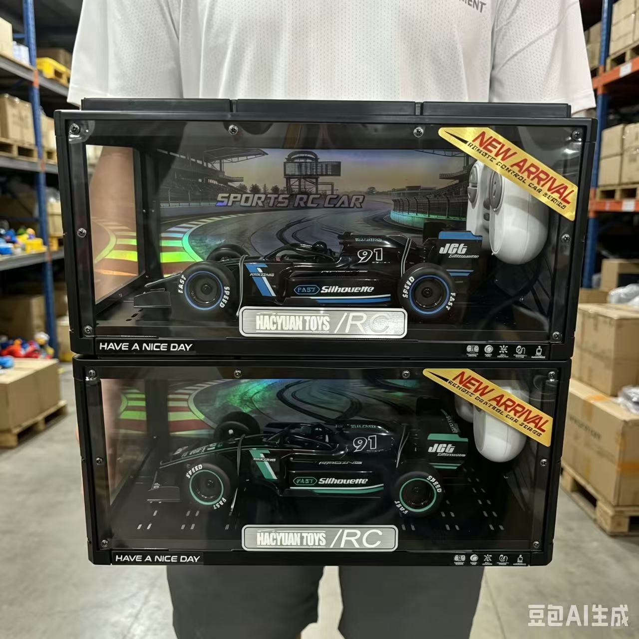 浩源遥控车男孩赛车模型跑车玩具手柄遥控透明展示盒节日礼物礼品