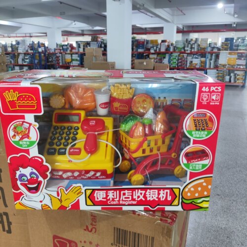 五星玩具过家家收银台超市收银机仿真购物车玩具便利店收银机套装