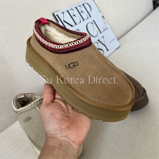 厚底皮毛一体雪地靴女小小苏冬季民族风羊毛加绒保暖套脚棉鞋