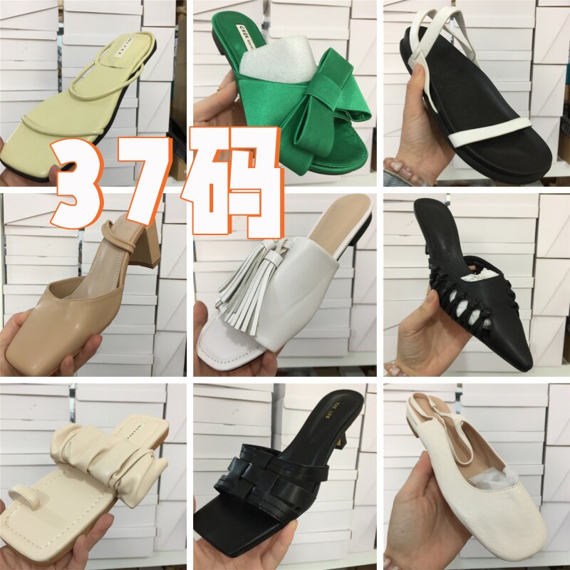 小小苏东大门韩国37码 39码女鞋每款仅一双福利价抢购断码断号清