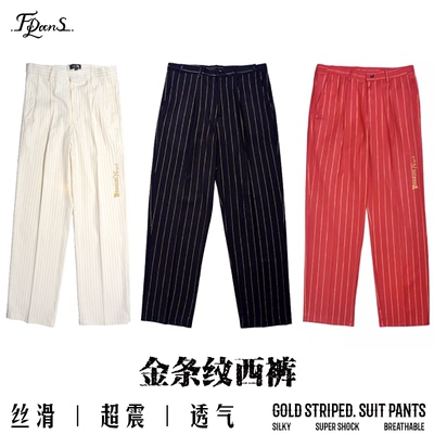 非零旦斯宽松Locking美式t恤