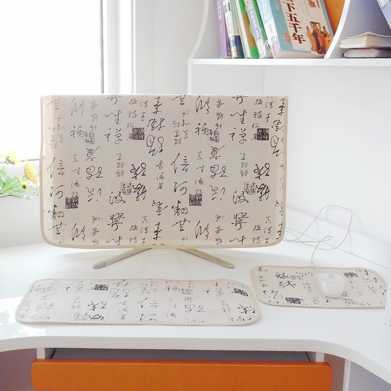 台式电脑罩显示屏防尘罩盖布