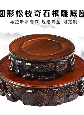 天九红木江苏新中式东阳木雕