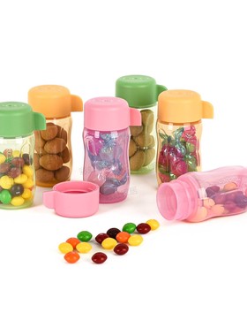 特百惠90ml迷你依可瓶小萌瓶学生便携户外随行药品奶粉饮料分装杯