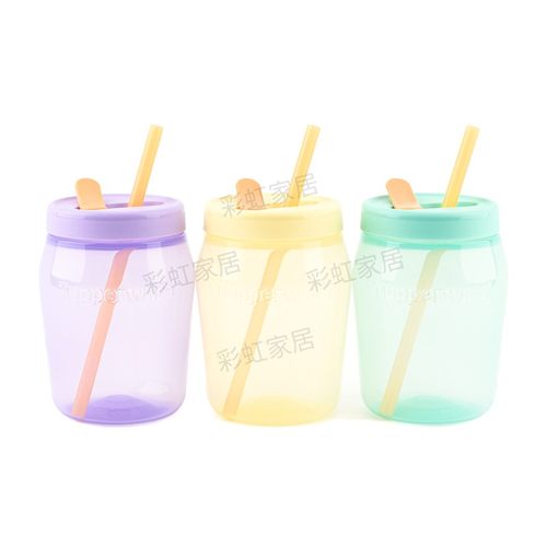 特百惠550ml吸吸罐吸管杯咖啡杯