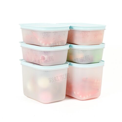 特百惠雪影冷藏冷冻保鲜盒