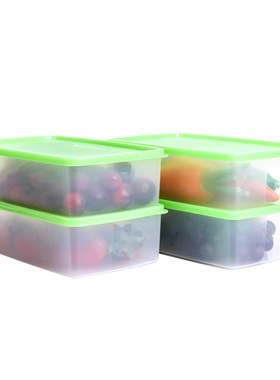 特百惠1.3L冷藏保鲜盒 长方形冰箱密封储藏盒 水果蔬菜收纳盒