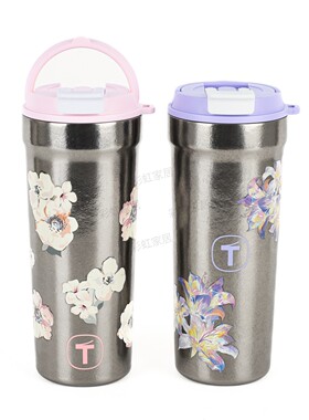 特百惠650ml易开合上盖钛杯 高颜值简约便携繁花女生礼物保温杯