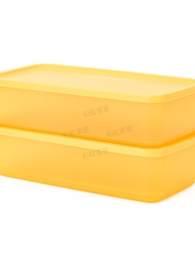 特百惠1.4L新冷藏保鲜盒 干货挂面粉条蔬菜水果冷藏收纳储藏盒