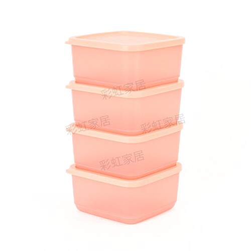 特百惠650ml纤巧冷藏保鲜盒