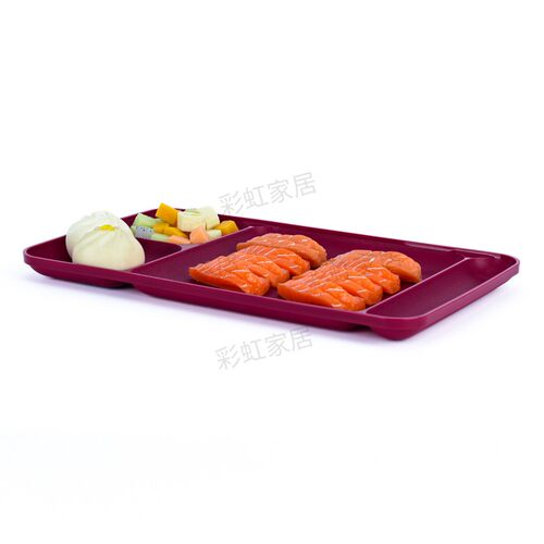 （海）特百惠大号餐盘 快餐盘长方形分餐盘学生食堂打饭分格饭盘
