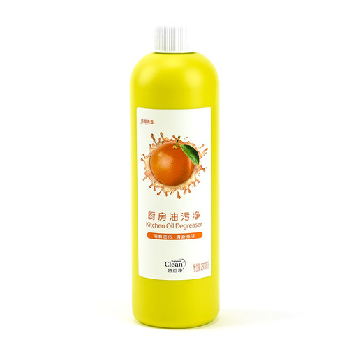 特百惠厨房油污西柚香味送喷头