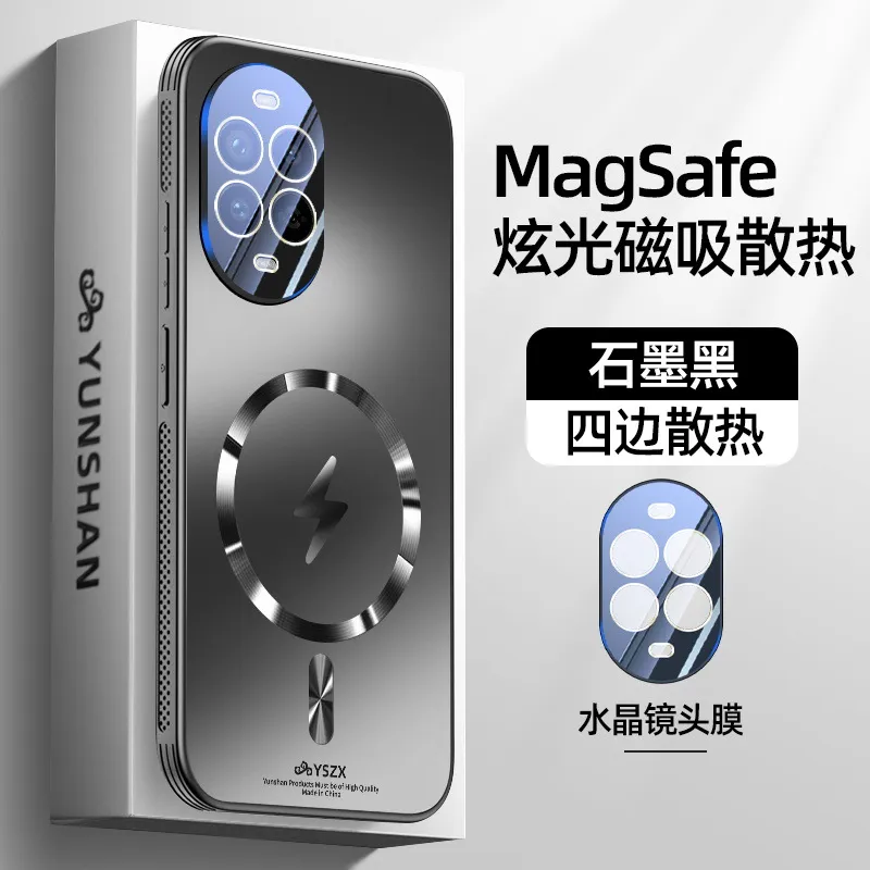 适用华为nova13手机壳nova13pro保护套新款高端商务男款磁吸磨砂h