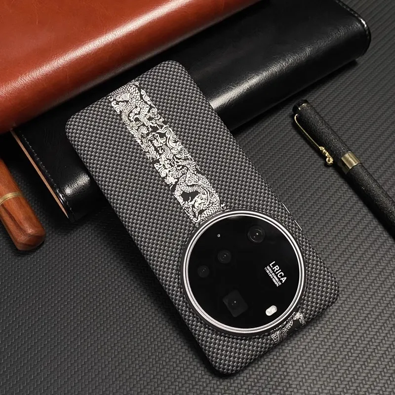 适用小米15ULTRA凯夫拉纹理磁吸后手机壳小米15PRO碳纤维纹保护套