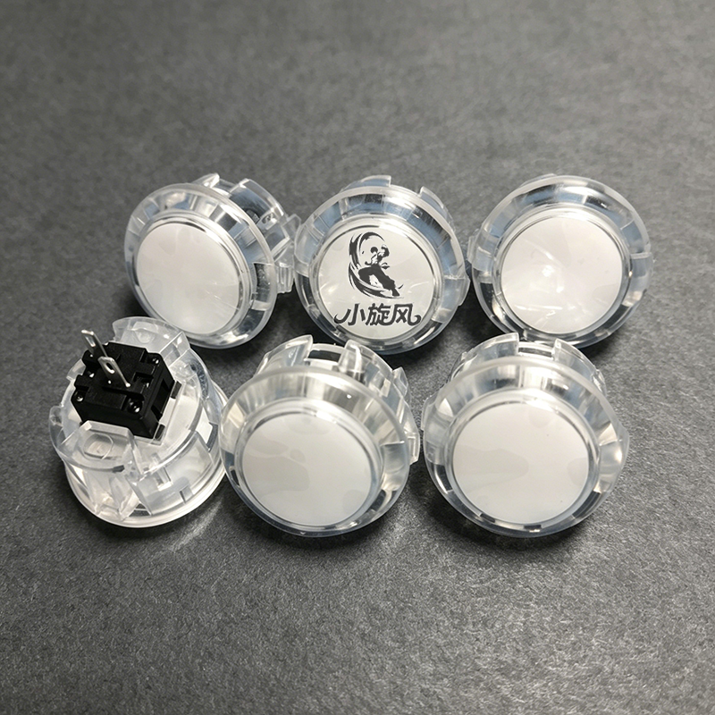 新款透明按键街机按钮小旋风配件摇杆按键游戏机按钮月光宝盒按键