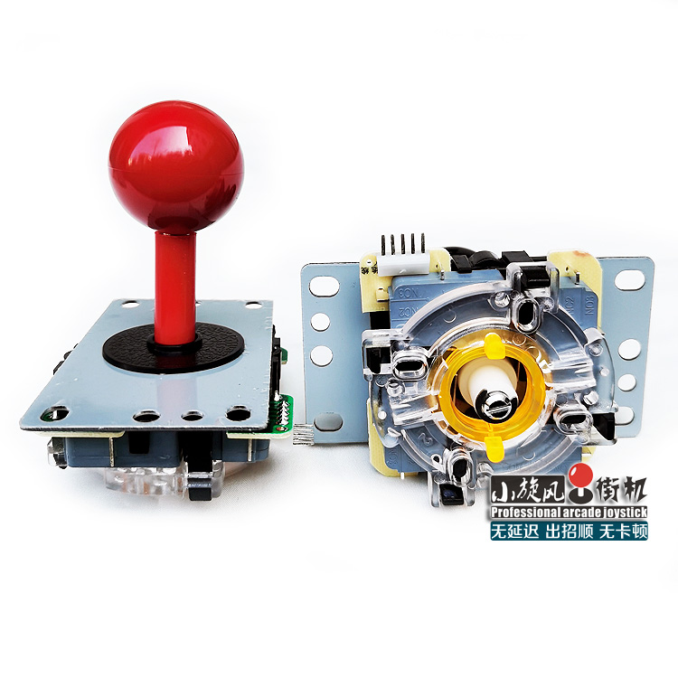 三和摇杆高灵敏国产三和摇杆圆档/方档摇杆无延迟出招顺拳皇摇杆