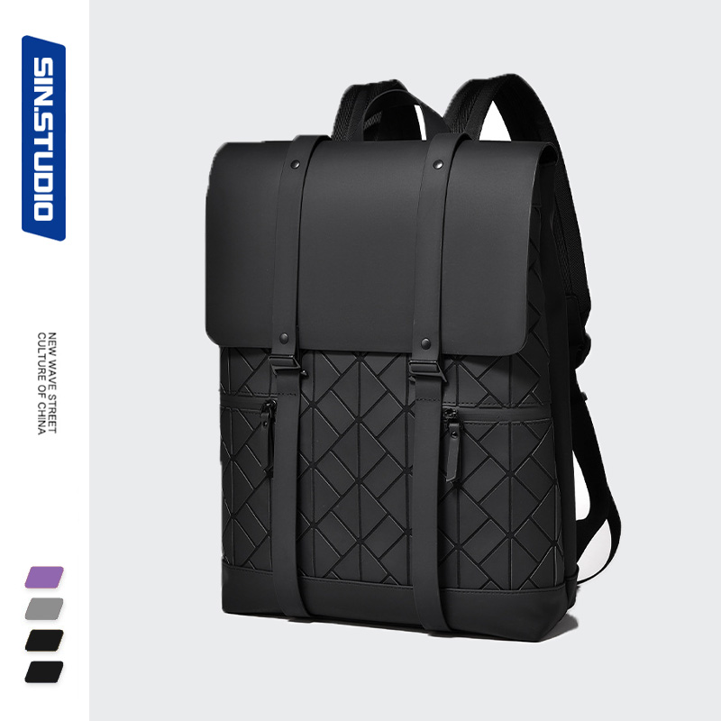 菱格皮质时尚通勤背包