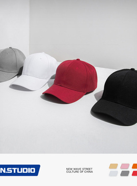 潮牌白色黑色灰色酒红弯沿鸭舌帽男女帽子春秋情侣百搭硬顶棒球帽
