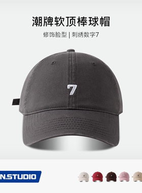 潮牌数字7刺绣棒球帽子男女夏秋棉质弯檐百搭美式街头软顶鸭舌帽