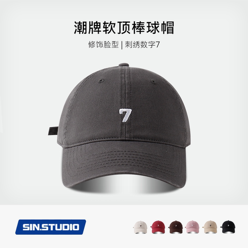 美式街头刺绣软顶鸭舌帽