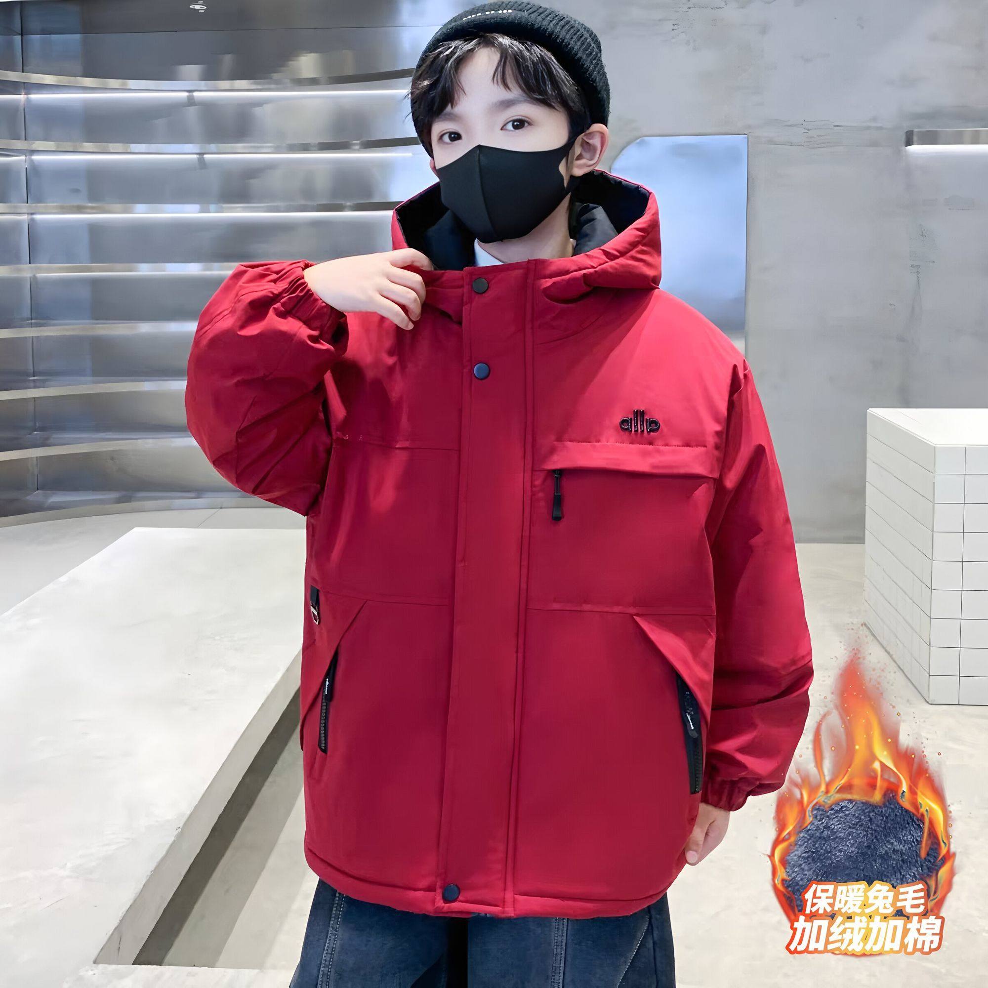 男童棉衣外套冬装2026儿童新款加绒加厚保暖棉服男孩冬季保暖外套,童装/婴儿装/亲子装,儿童冲锋衣,淘宝优惠券,粉丝福利购,淘宝优惠卷