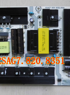 海信HZ65E5A HZ65U7A HZ65E8A电源板RSAG7.820.8351测好WJ 258117