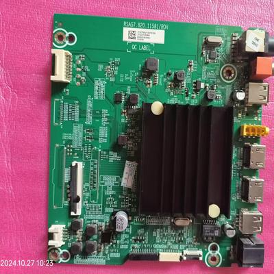 海信 65E3G主板RSAG7.820.11581(BOM2)300324屏HD650Y1U41-L2B1