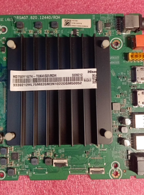 适海信J75H 65E3G-PRO 65 75E35H主板RSAG7.820.12440各种配屏