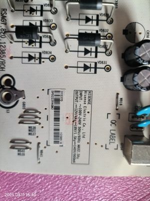 海信75E3F 75D3K 75V1K-M电源板RSAG7.820.12385