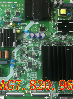 海信HZ55E3D-J电视主板RSAG7.820.9603(BOM4)265420屏HD550X1U83