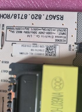 背光4针65A52F 65E3F-PRO电源板RSAG7.820.8718/ROH HLL-8718WA