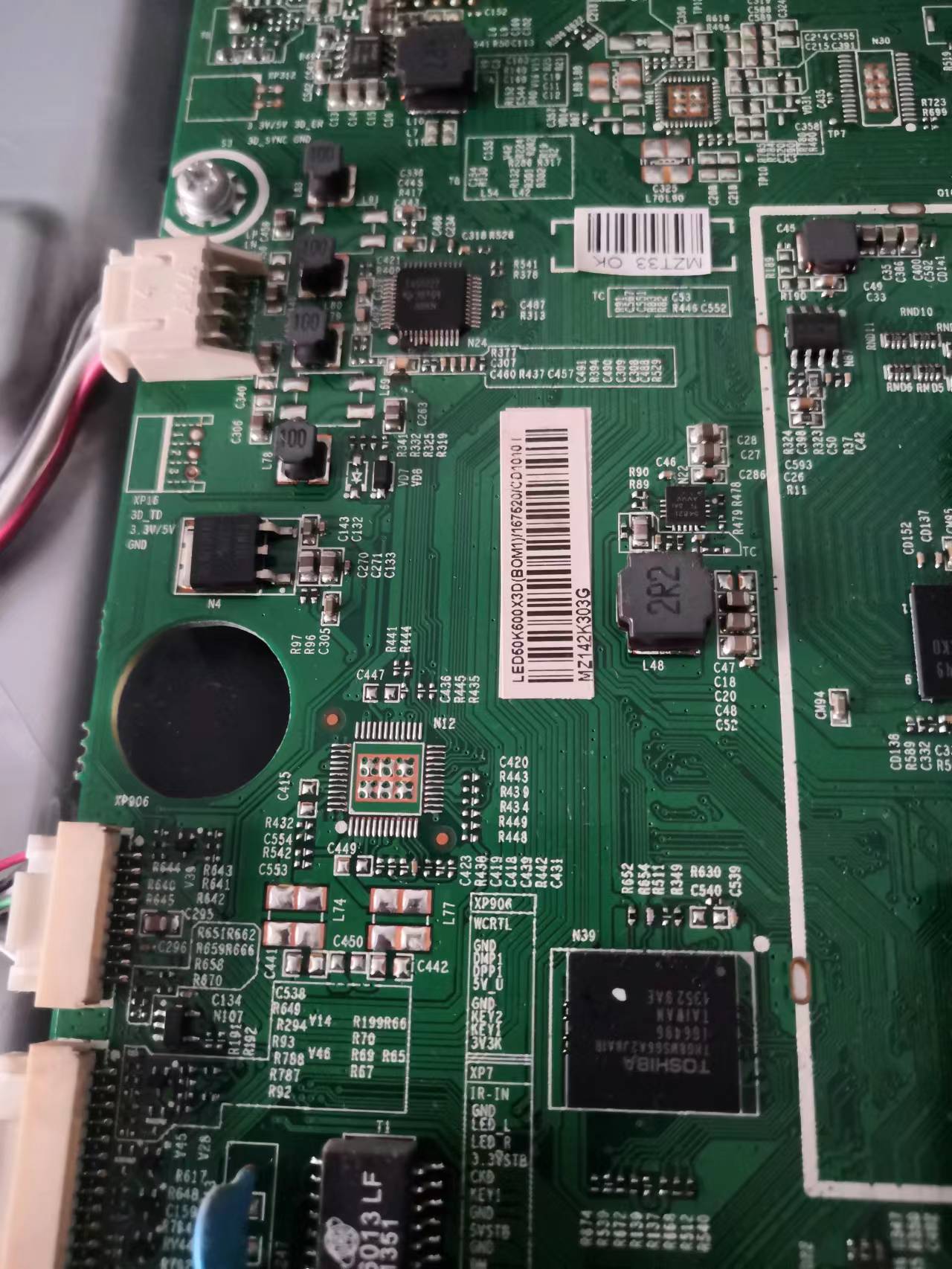 海信LED50K600X3D（BOM1）167520主板7.820.5060，屏V500HK1－LS6