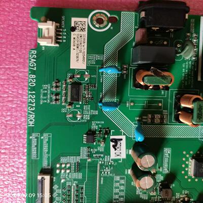 海信主板RSAG7.820.12273