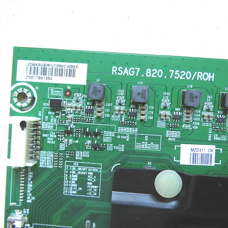 原装拆机成色好质保长